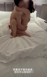 （真实）娇妻与消防员下（二）